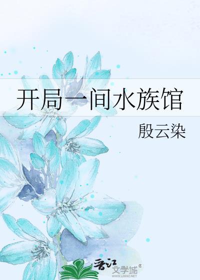 霓虹烂片