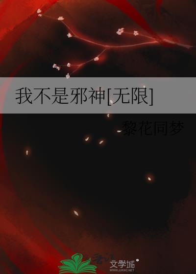 豪门管家开摆后[穿书]