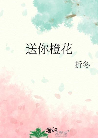 谁把龙袍披朕身上了(基建)