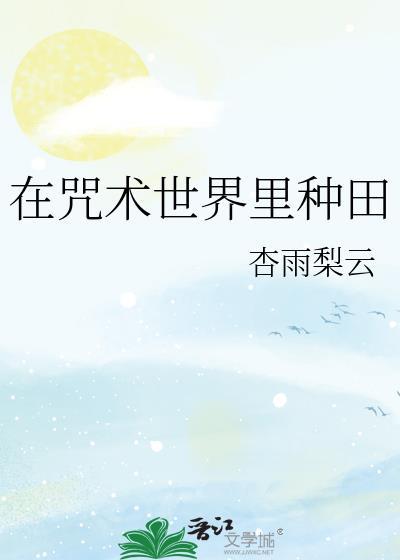 龙王崽崽,水群爆红