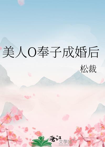 废土基建守则