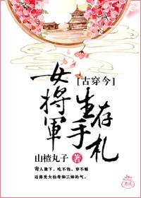 为什么要靠近我的向导