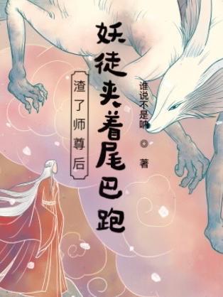 归零：云海梦境，山海有灵