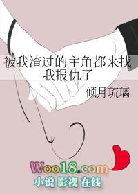 穿成万物之神的黑月光