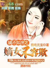 穿书七零不做炮灰