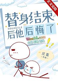 星星相惜