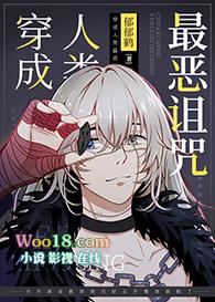 当家农女