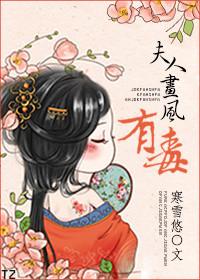 七叶重华
