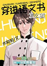 重回90年代好日子