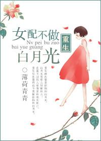 把手握紧