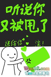 恋爱才是正经事