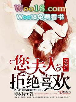 春日迟