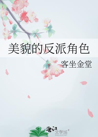 [韩娱]我真不是万人迷[娱乐圈]