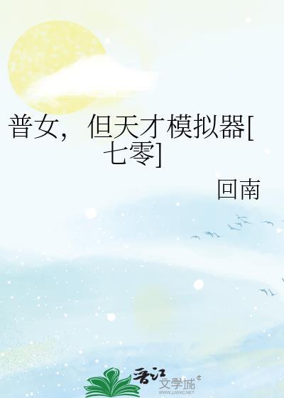 定制良缘