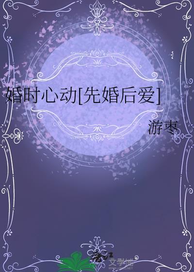 暴富从工地盒饭开始[古穿今]