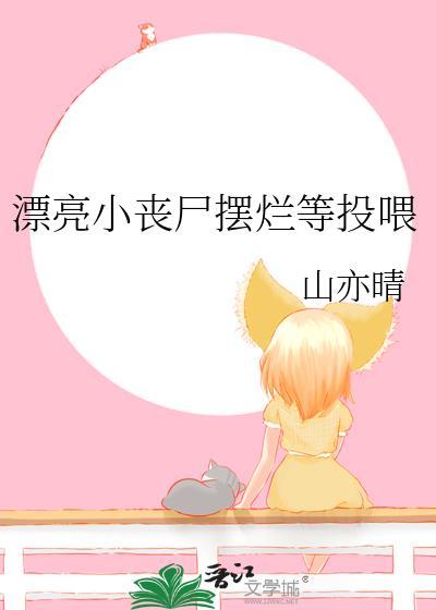 我手机通冥府