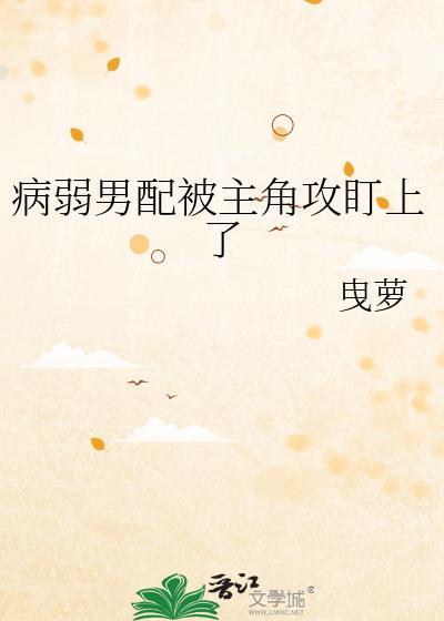 柠檬挞