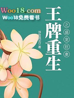 [原神]路人甲有亿个委托
