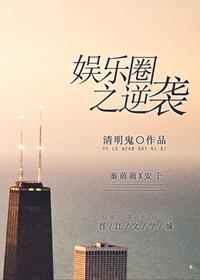 第七根肋骨