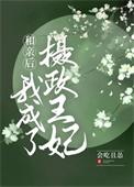 不要乱买机器人