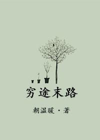 重回高考那一年