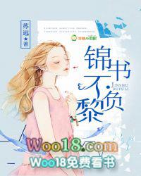 且试天下