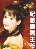 年代文大佬的前妻被穿了