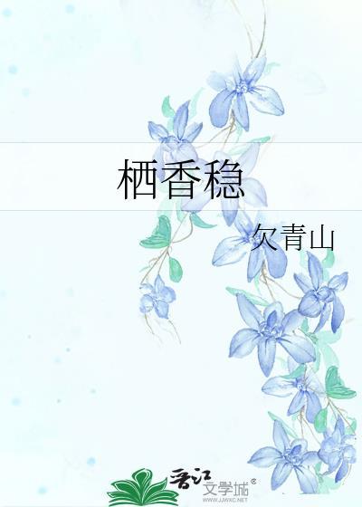 海男人都想和我结婚