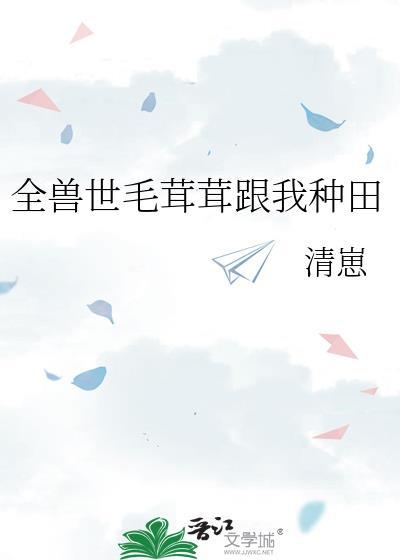 不死冥神