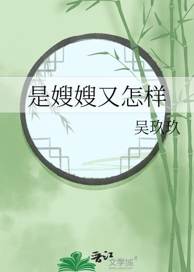 [综英美]恋爱模拟器