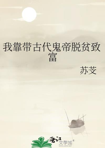 别的没有，就是爹多［星际］