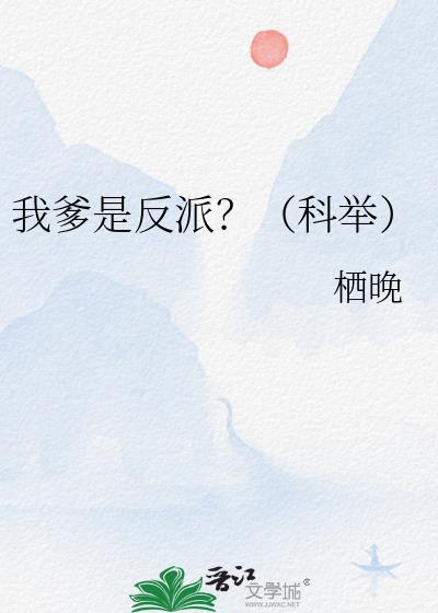 当爱成瘾