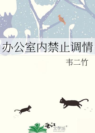宋师兄今天掉马了么