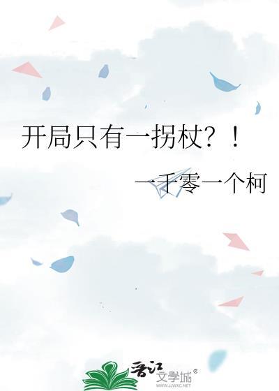 影帝,但只拍偶像剧
