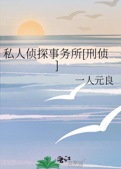 水仙攻上位指南[快穿]