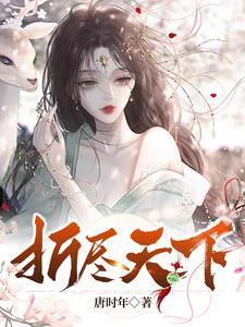 无神之处