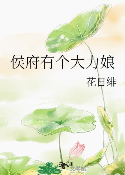 甜度超标
