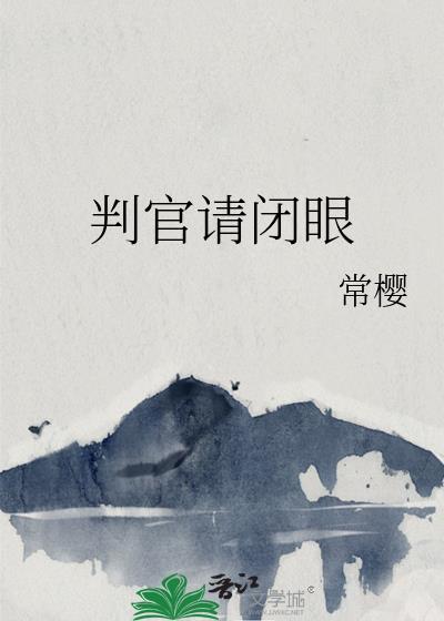 只是幻想，却掀起了灵气复苏