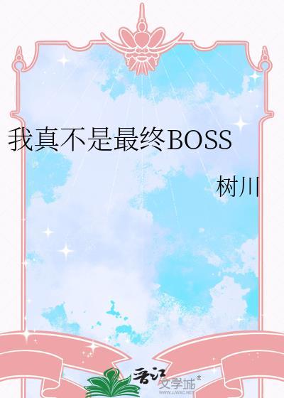 蓄谋已久的初见[校园]