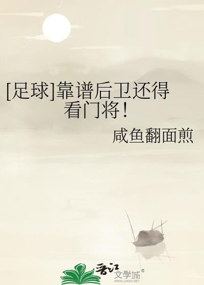 权归