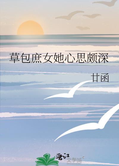 忍界养成计划