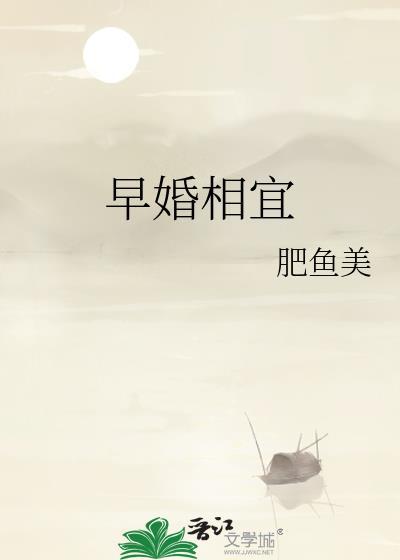 恋爱游戏但人生模拟器
