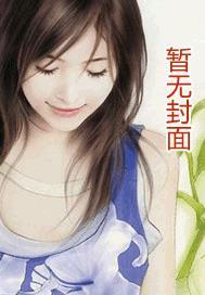 [足球]歪芮古德