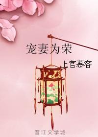 五十年代炮灰起飞了