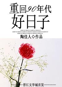 你管这叫炮灰？[快穿]