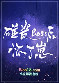 深渊月光
