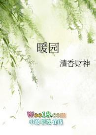 神豪:拒绝内卷,全职生活