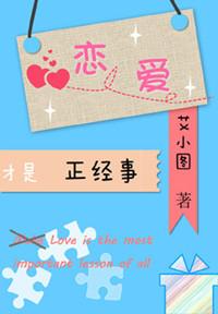 音逝我梁