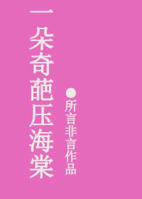 幕后之王[刑侦]