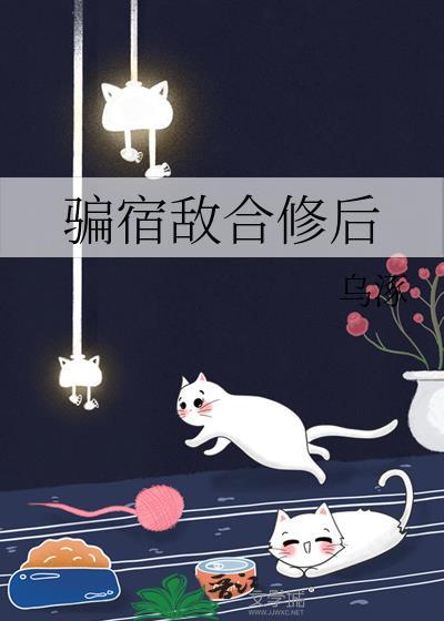 如何摆脱前夫疯狗